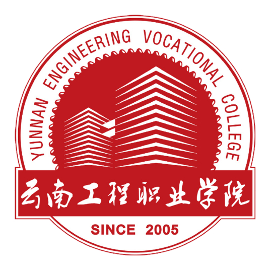 云南工程职业学院有哪些专业？