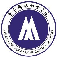 重庆传媒职业学院奖学金有哪些，一般多少钱？