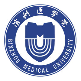 2021年滨州医学院各专业选科要求对照表（3+3模式招生）