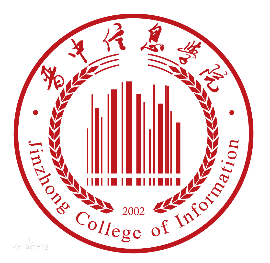 山西农业大学信息学院改名晋中信息学院