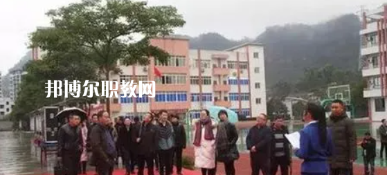 沐川县中等职业学校2022年学费、收费多少