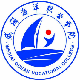 2022年威海海洋职业学院录取规则