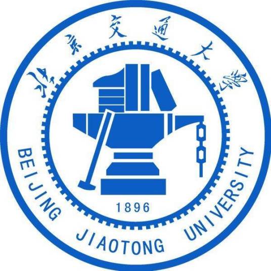 2020年北京交通大学各专业选科要求对照表（在北京招生）