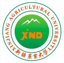 新疆有哪些农业类大学-新疆农业类大学名单