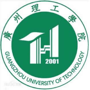 广州理工学院一流本科专业建设点名单1个（省级）