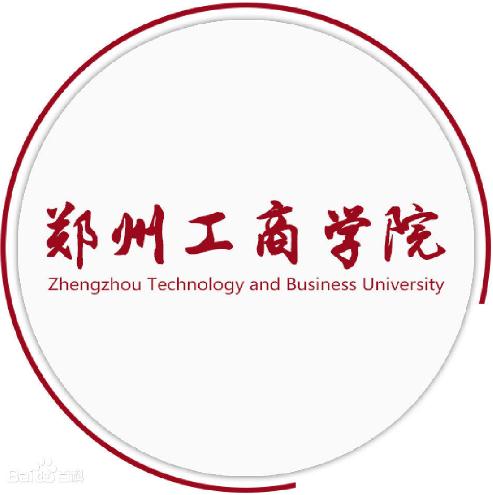 郑州工商学院有哪些专业？
