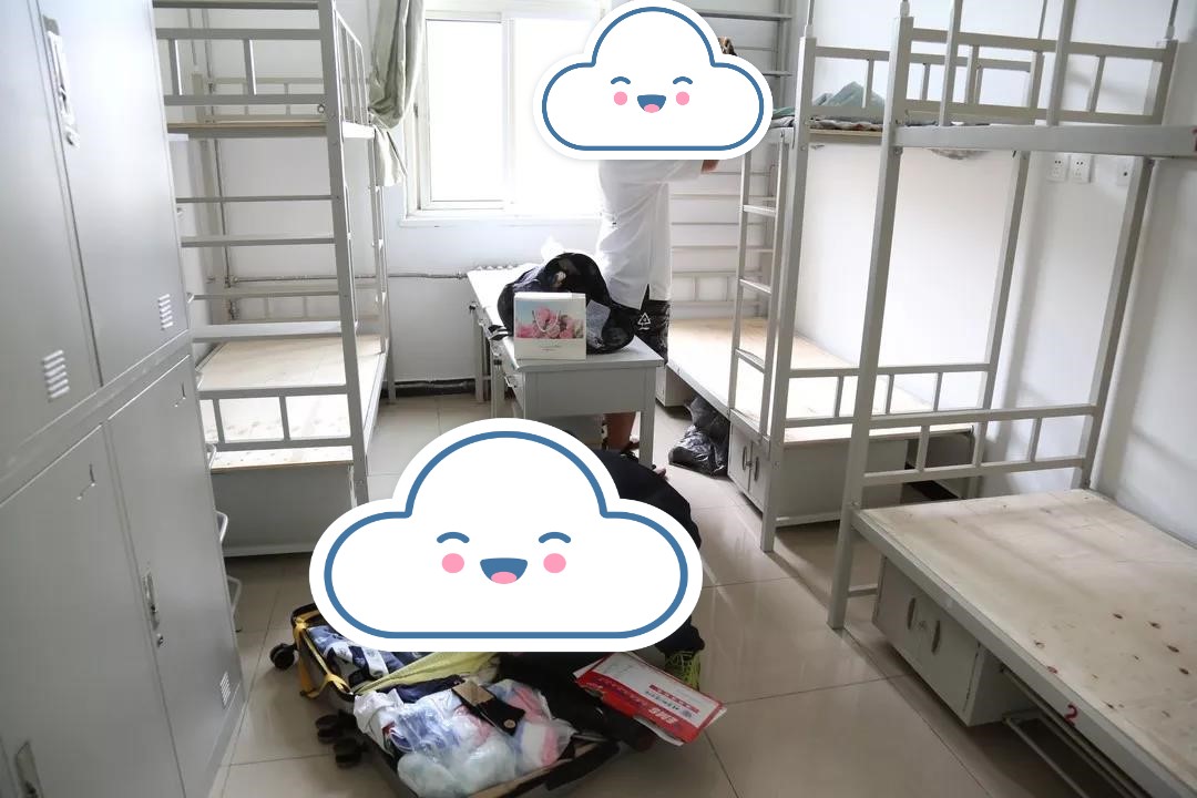 北京物资学院宿舍条件怎么样，职业技术有空调吗（含宿舍图片）