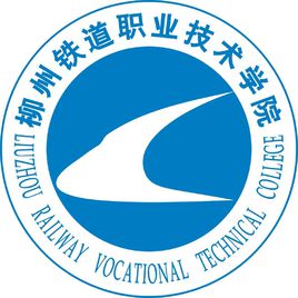 2022年柳州铁道职业技术学院录取规则