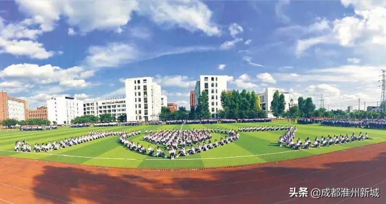 四川省金堂县职业高级中学怎么样（附：2023年招生专业及计划）-1