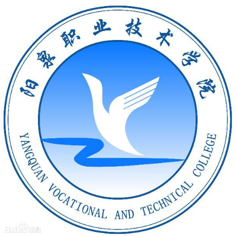 2022年阳泉职业技术学院录取规则
