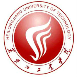 黑龙江工业学院是985还是211大学？