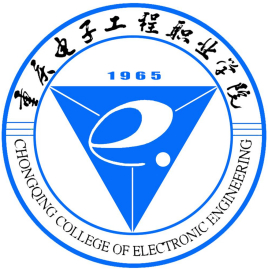 重庆电子工程职业学院中外合作办学学费多少钱一年-各专业收费标准
