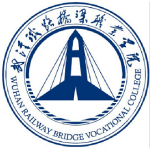 2022年武汉铁路桥梁职业学院录取规则
