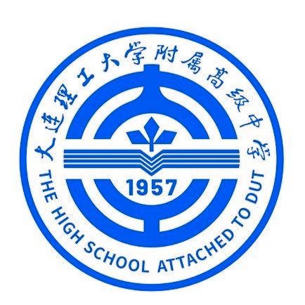 大连最好的初中排名前十学校一览表 2023大连十大初中名单-广东技校排名网