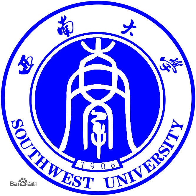 西南大学一流本科专业建设点名单62个（国家级+省级）