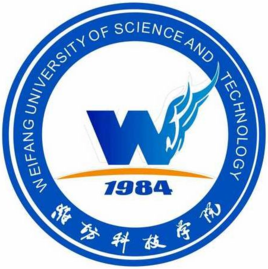 潍坊科技学院是985还是211大学？