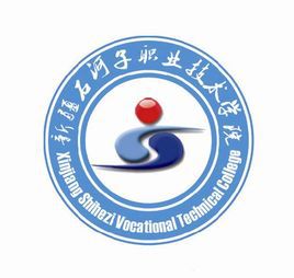 2022年新疆石河子职业技术学院录取规则
