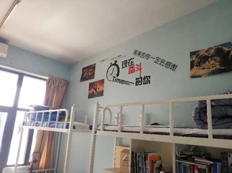 北京第二外国语学院中瑞酒店管理学院宿舍条件怎么样，有空调吗（含宿舍图片）