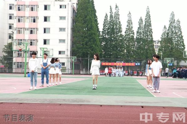 四川交通运输职业学校篮球场