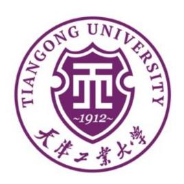 天津工业大学奖学金有哪些，一般多少钱？