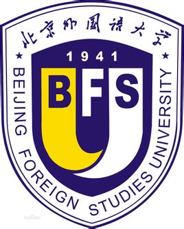 北京外国语大学中外合作办学学费多少钱一年-各专业收费标准