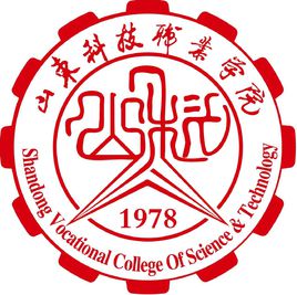 潍坊双高计划学校名单及排名（4所）
