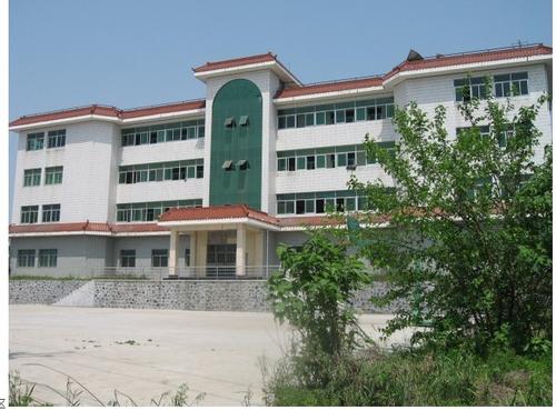 镇江市丹徒区职业技术教育中心