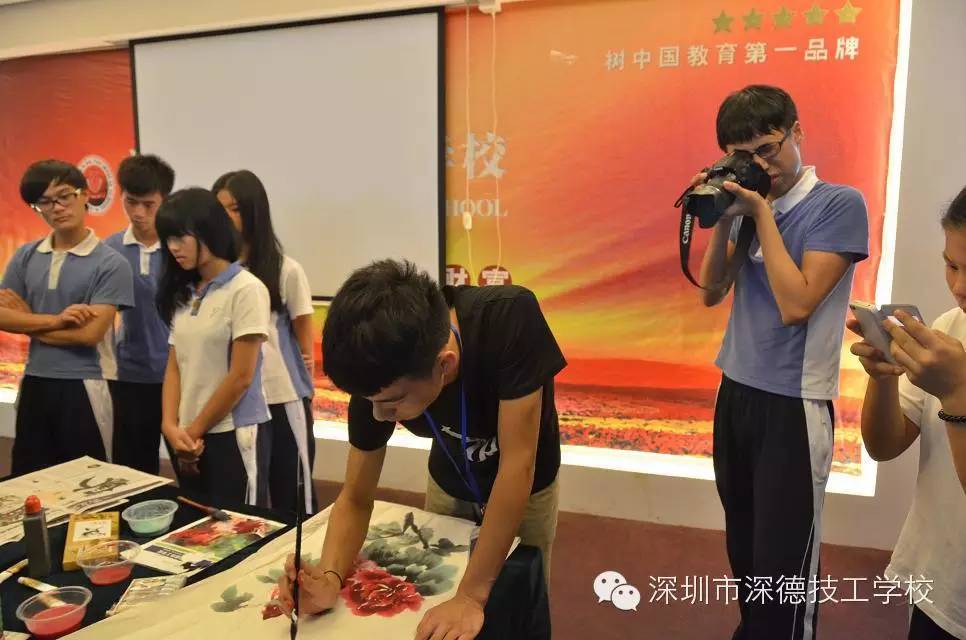 【深德教育】学技术，到深德！深圳市深德技工学校招生章程出炉！