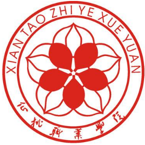 2022年仙桃职业学院录取规则