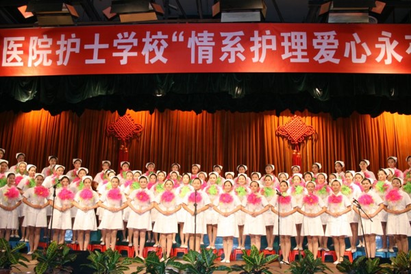 四川省人民医院护士学校学生风采