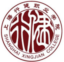 2022年上海行健职业学院招生章程