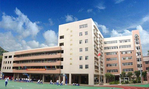 重庆市巴南职业高级中学的宿舍是几人间
