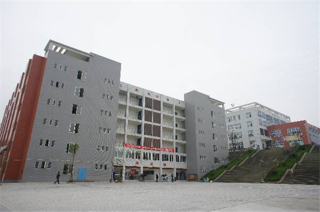 四川自贡市高级技工学校图片、照片