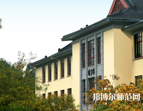 南京林业师范大学南京校区2023年报名条件、招生要求、招生对象