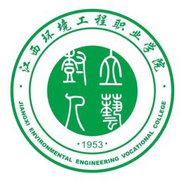 2021年江西环境工程职业学院各专业选科要求对照表（在湖南招生）