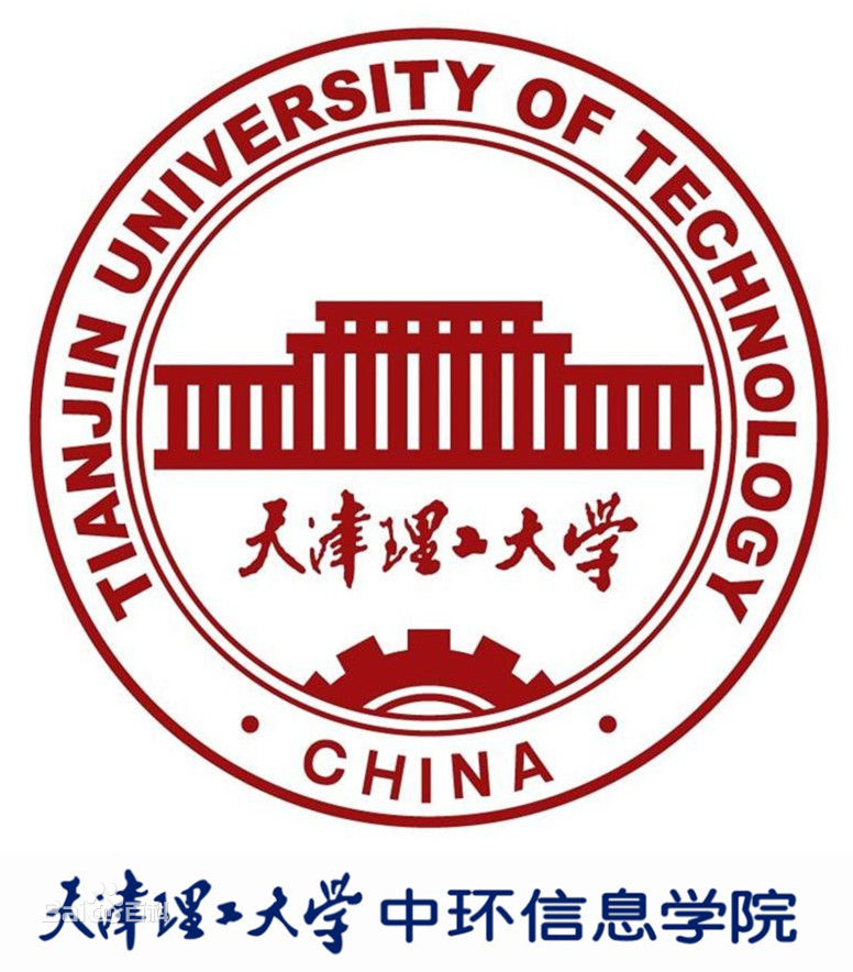 2022年天津理工大学中环信息学院录取规则