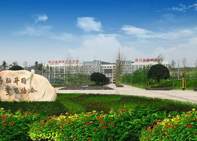 赣州科技学校