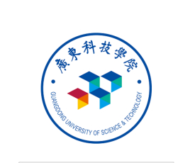 广东科技学院一流本科专业建设点名单1个（省级）