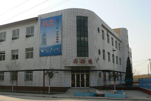 重庆市渝中区职业教育中心的收费标准