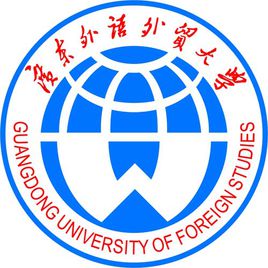 2021年广东外语外贸大学各专业选科要求对照表（3+3模式招生）