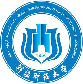 新疆财经大学是985还是211大学？