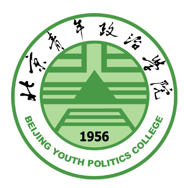 北京青年政治学院有哪些专业？
