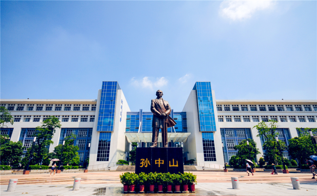 中山市职业技术学院（附招生计划）-广东技校排名网