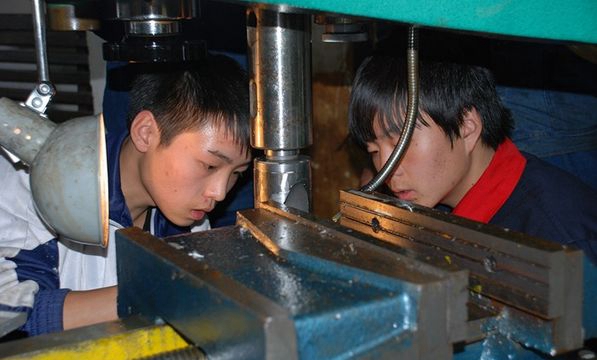 贵州水城矿业（集团）技工学校表彰大会