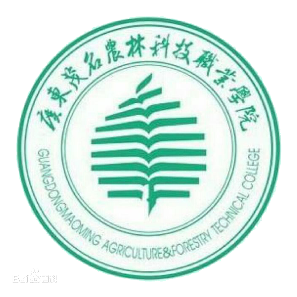 广东茂名农林科技职业学院就业率及就业前景怎么样（含2021届就业质量报告）