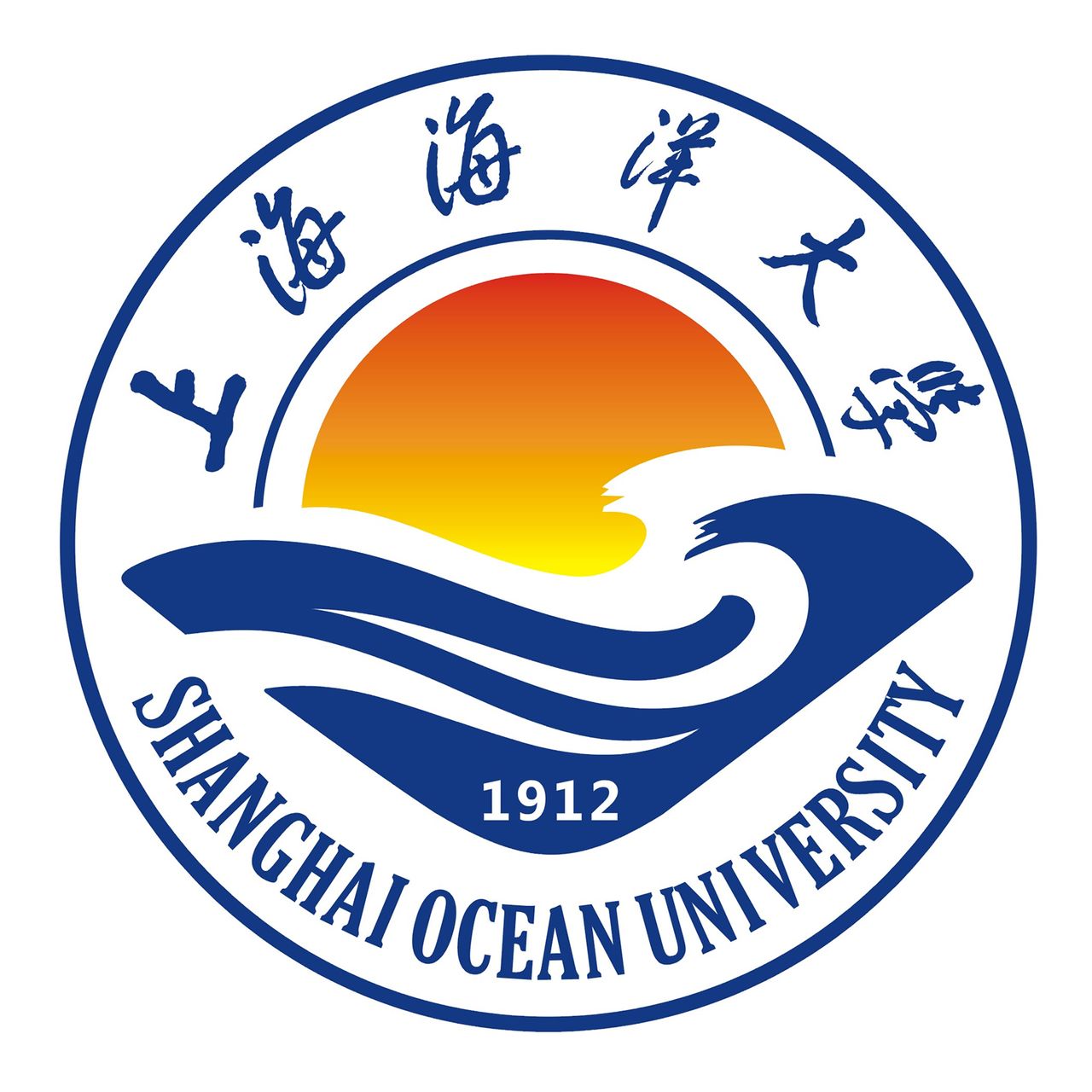上海海洋大学奖学金有哪些，一般多少钱？