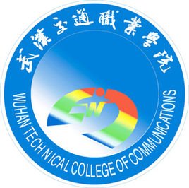 2021年武汉交通职业学院各专业选科要求对照表（在湖北招生）