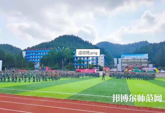 贵州幼师经贸学校2023年报名条件、招生要求、招生对象