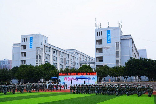 重庆民生职业技术学院五年制大专招生要求高吗