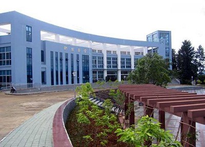 黔西南民族师范高等专科学校学校建筑